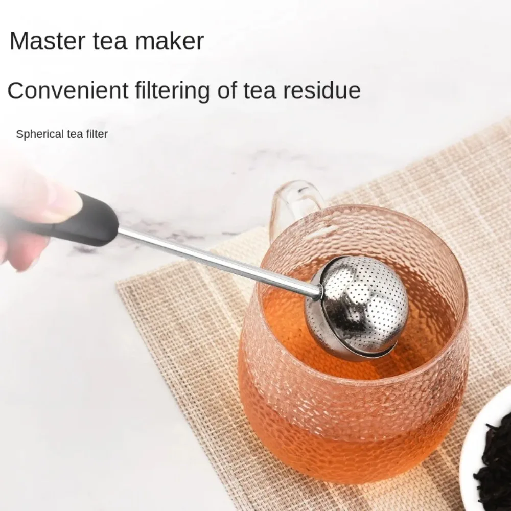 Сетка из нержавеющей стали, ск – обзор и цена Nettle Leaf Tea